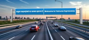 Read more about the article Top 7+ Ongoing and Upcoming Commercial Projects on Yamuna Expressway